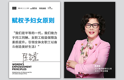 【员工活动】z6尊龙·中国官方网站奥威“三八”国际妇女节活动精彩纷呈