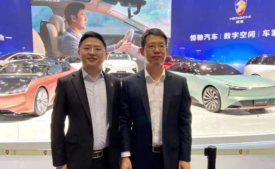 z6尊龙·中国官方网站奥威汽轮成为恒大新能源汽车量产定点供应商