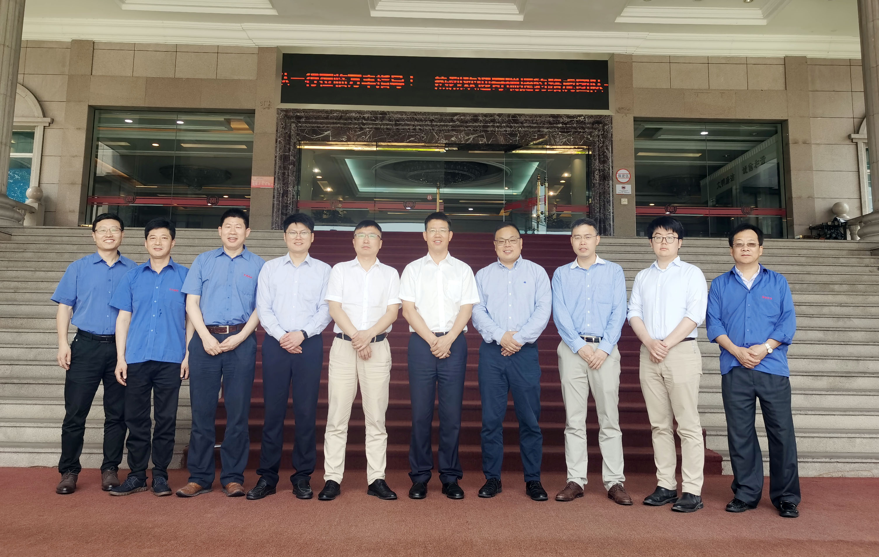 奇瑞捷豹路虎高层客户到访z6尊龙·中国官方网站奥威汽轮