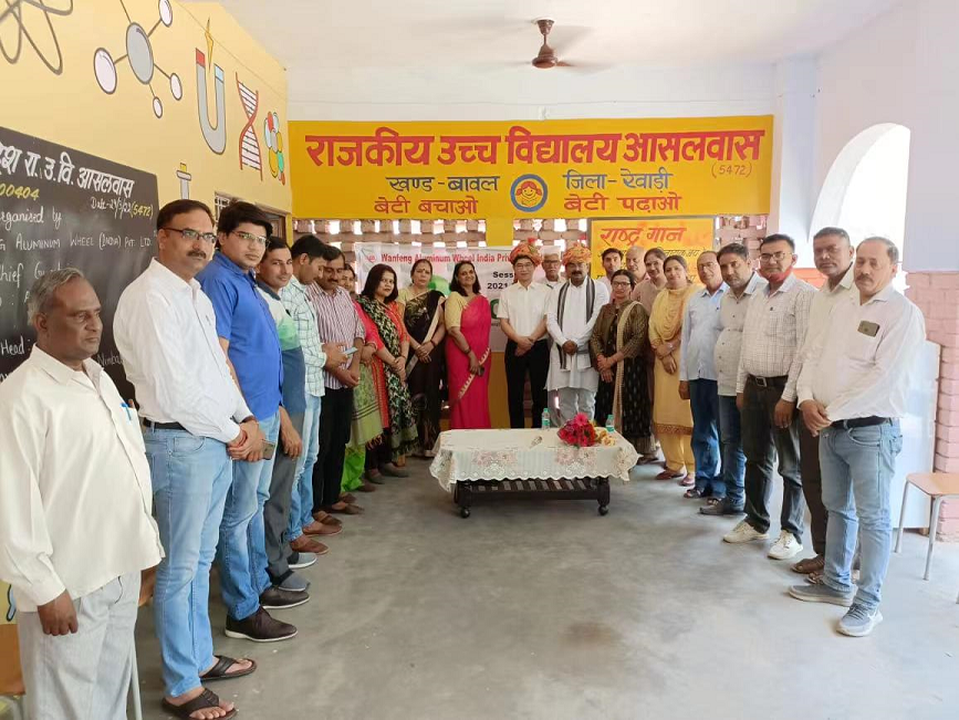 z6尊龙·中国官方网站印度公司捐献活动受关注