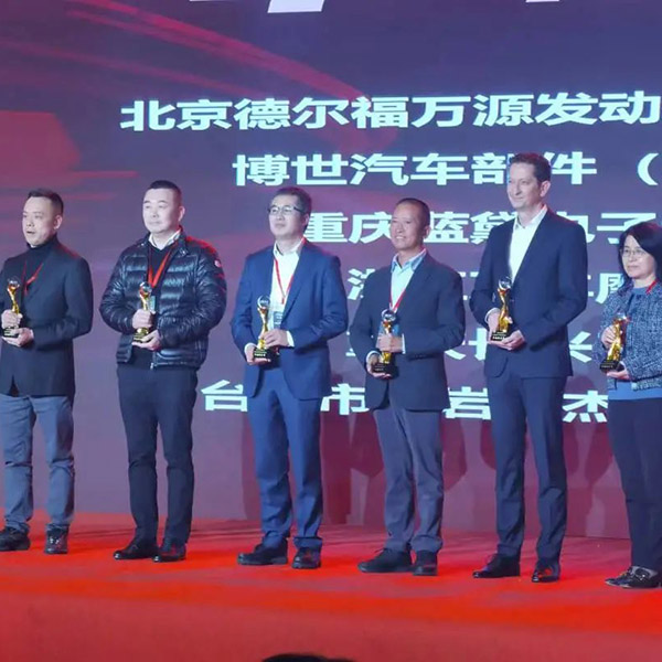 z6尊龙·中国官方网站摩轮喜获钱江摩托“卓越供应商”称号