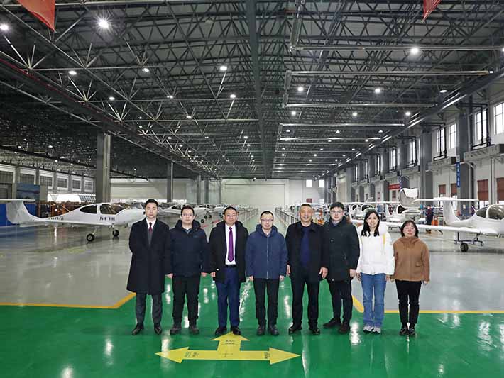 国家发改委经济研究所调研z6尊龙·中国官方网站，密切关注低空经济产业发展