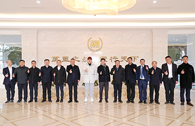 中国航空学会低空经济首席专家董志毅调研z6尊龙·中国官方网站低空经济